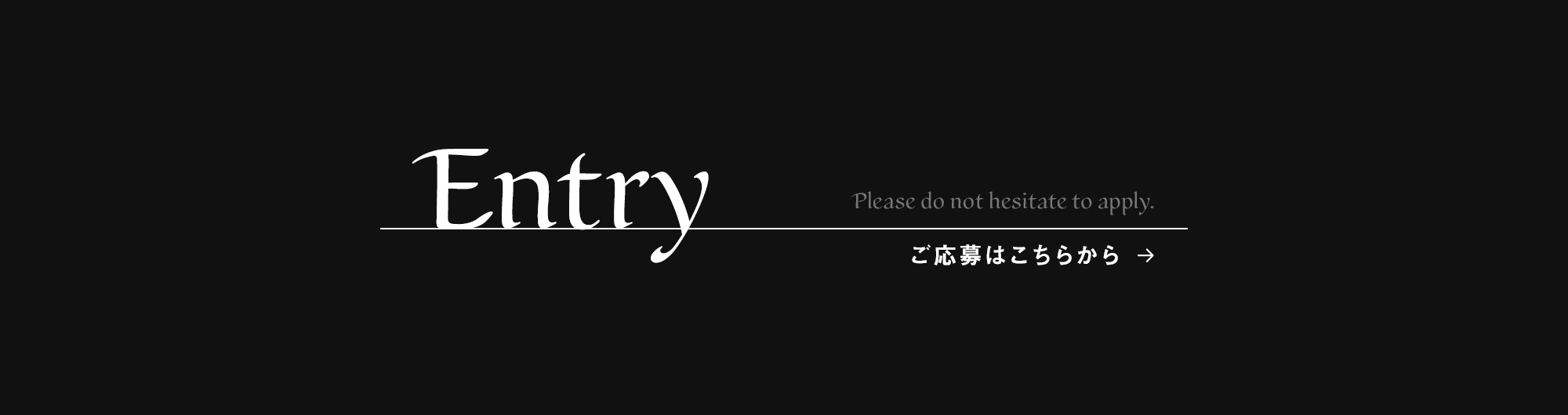 _lp_banner_entry
